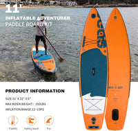 Seasee Touring